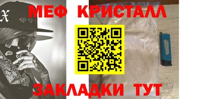дмт Кумертау