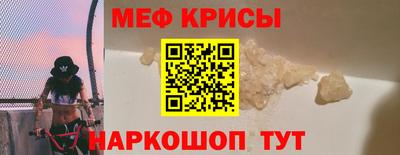 бутик Кулебаки