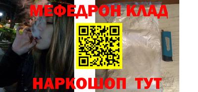 дмт Кумертау
