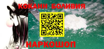 МДМА Кунгур