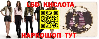 МДМА Кунгур
