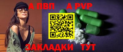дмт Кумертау