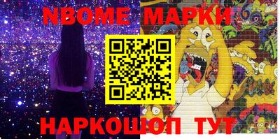 дмт Кумертау