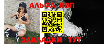 МДМА Кунгур
