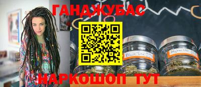 бутик Кулебаки