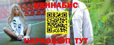 дмт Кумертау
