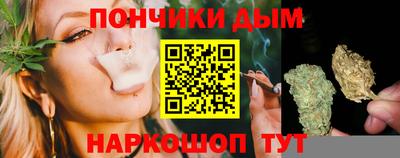 МДМА Кунгур