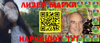 дмт Кумертау