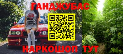 дмт Кумертау