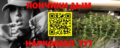 МДМА Кунгур
