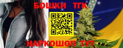 бутик Кулебаки