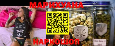 МДМА Кунгур