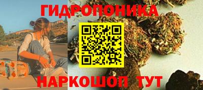 МДМА Кунгур