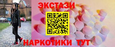 бутик Кулебаки