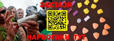дмт Кумертау
