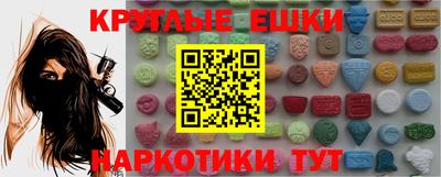 бутик Кулебаки