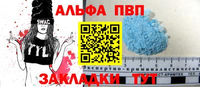 дмт Кумертау