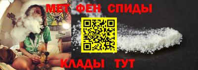 бутик Кулебаки
