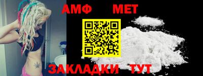 бутик Кулебаки