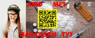 дмт Кумертау