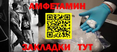 мдма Ликино-Дулёво