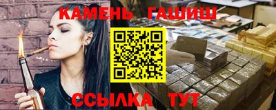 дмт Кумертау