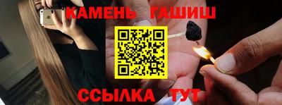 бутик Кулебаки