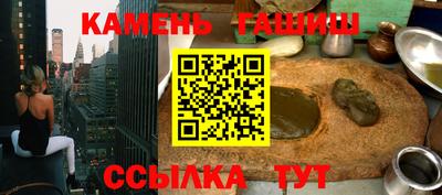 дмт Кумертау
