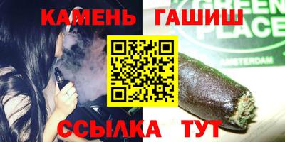 дмт Кумертау