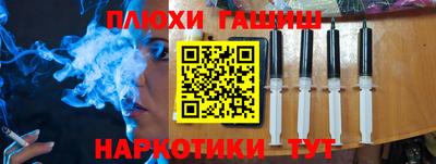 МДМА Кунгур