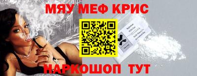 дмт Кумертау